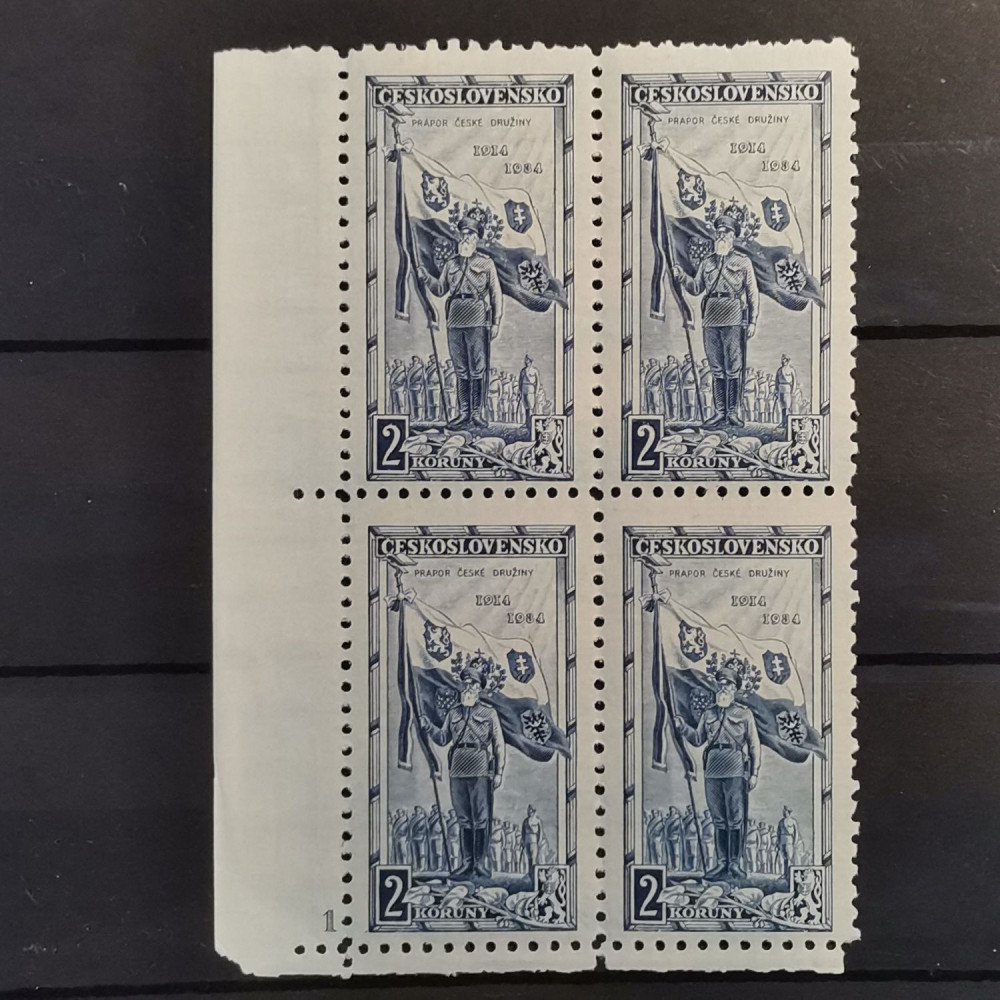 Quadra de canto Tchecoslováquia, 2 Kč, Mi.324, MNH** 