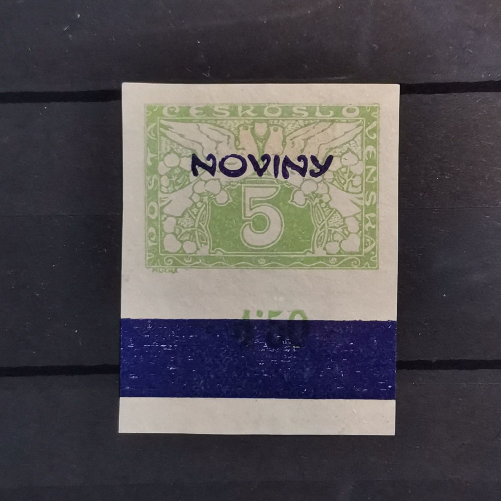 Známka ČSR, Pof.NV12a* 