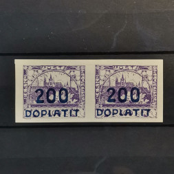 Block of 2 Czechoslovakia, 200/400h, Mi.19, MH* 