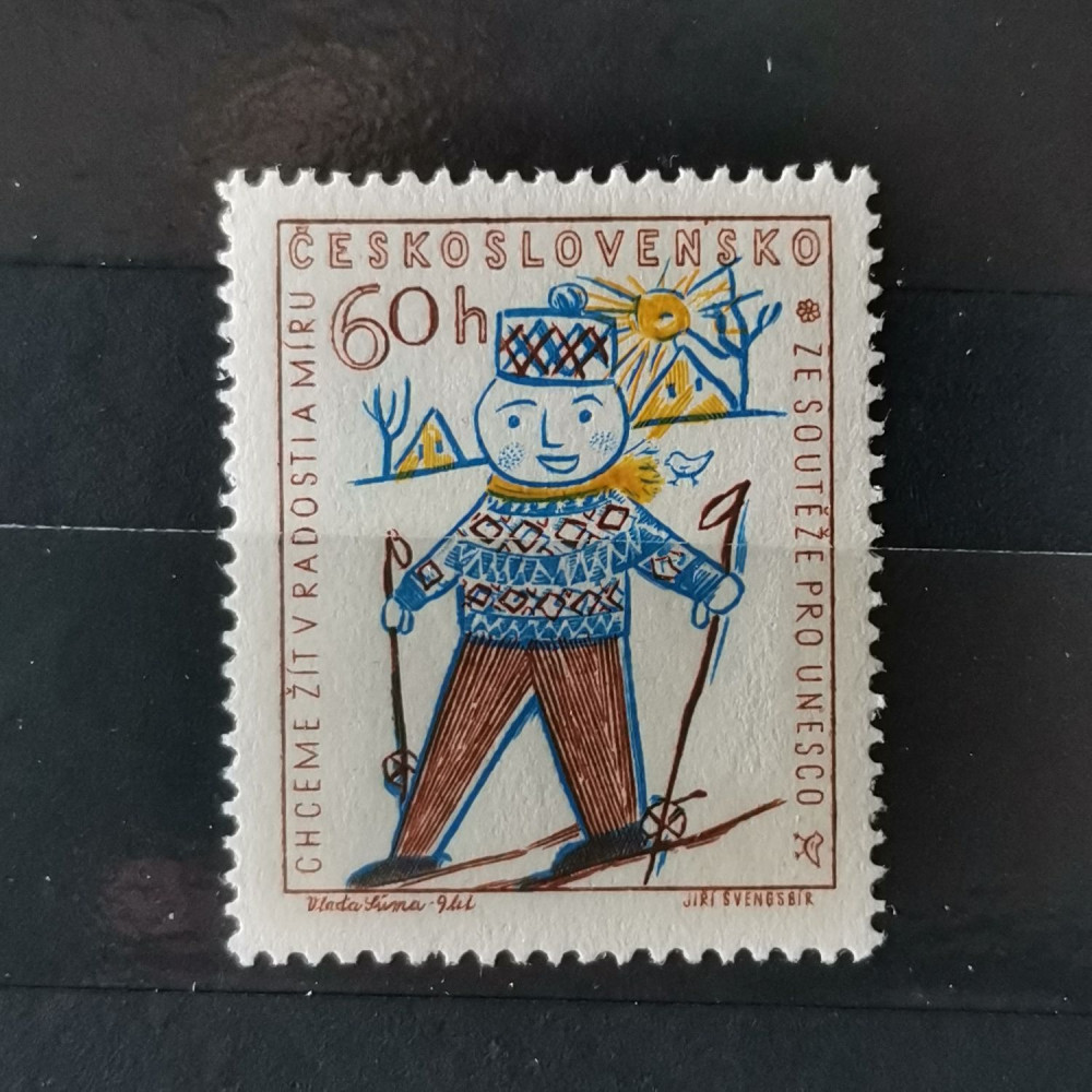 Stamp Czechoslovakia, 60h, Mi.1108, MNH** Stamp Czechoslovakia, 60h, Mi.1108, MNH**