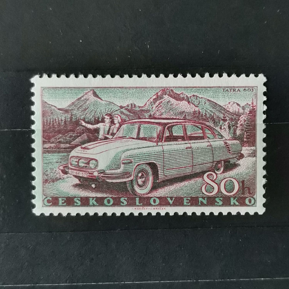 Briefmarke Tschechoslowakie, 80h, Mi.1112** 