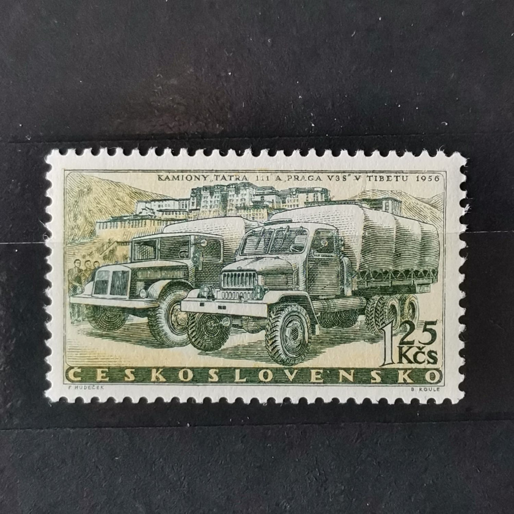 Sello Checoslovaquia, 1,25Kčs, Mi.1114, MNH** 