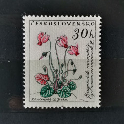 Briefmarke Tschechoslowakie, 30h, Mi.1235** 