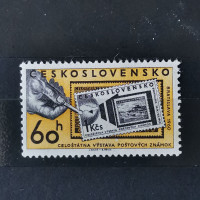 Briefmarke Tschechoslowakie, 60h, Mi.1209** 