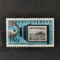 Briefmarke Tschechoslowakie, 1Kčs, Mi.1210** 