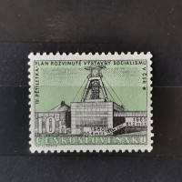 Briefmarke Tschechoslowakie, 10h, Mi.1211** 