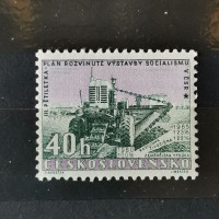 Briefmarke Tschechoslowakie, 60h, Mi.1215** 
