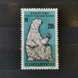 Briefmarke Tschechoslowakie, 20h, Mi.1335** 