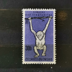 Briefmarke Tschechoslowakie, 30h, Mi.1336** 