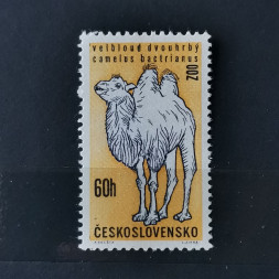 Briefmarke Tschechoslowakie, 60h, Mi.1337** 