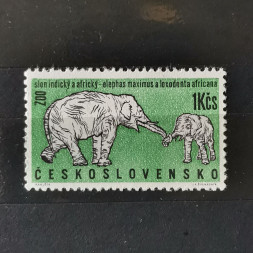 Briefmarke Tschechoslowakie, 1Kčs, Mi.1338** 