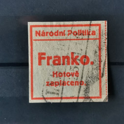 Briefmarke Tschechoslowakie, , Mi.# 