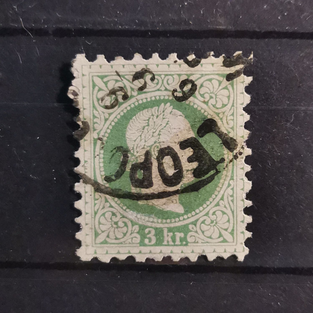 Briefmarke Österreich , Mi.36IA# 