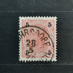 Stamp Austria, 5Kr, Mi.53, used# 