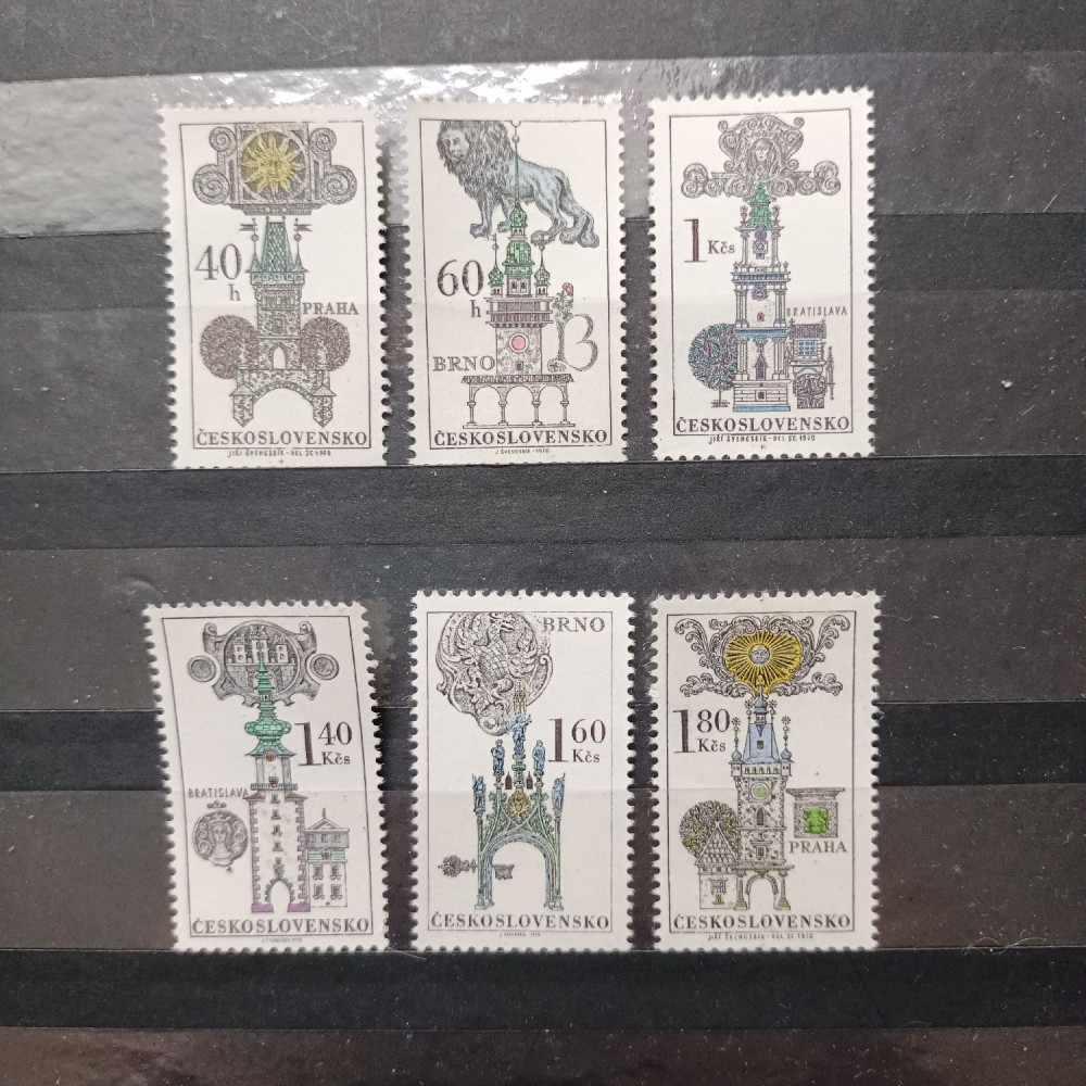 Serie Checoslovaquia, 40h-1,80Kčs, Mi.1952-1957, MNH** 