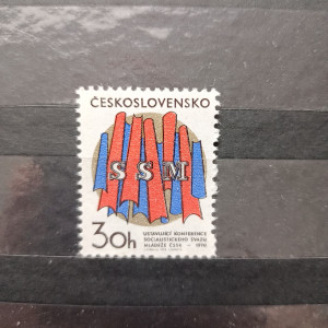1970 - Ustavující konference SSM