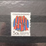 1852