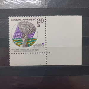 Interkosmos 1970