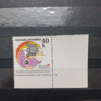 Stamp Czechoslovakia, 40h, Mi.1971, MNH** 