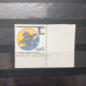 1862