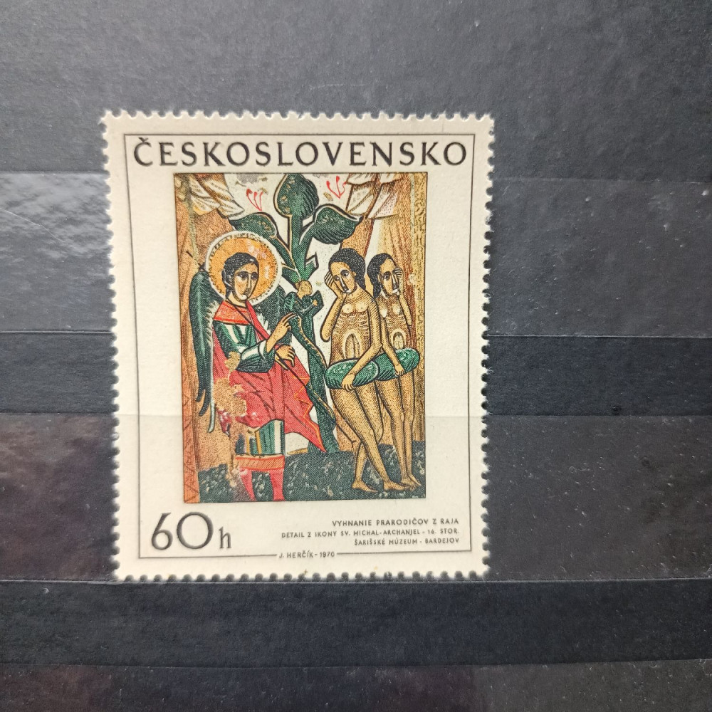 Sello Checoslovaquia, 60h, Mi.1976, MNH** 