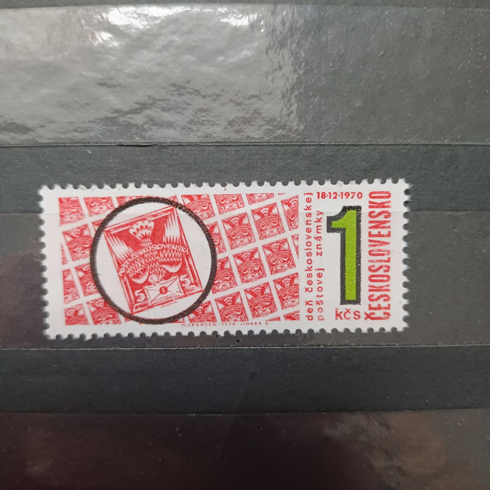 Selo Tchecoslováquia, 1Kčs, Mi.1980, MNH** 