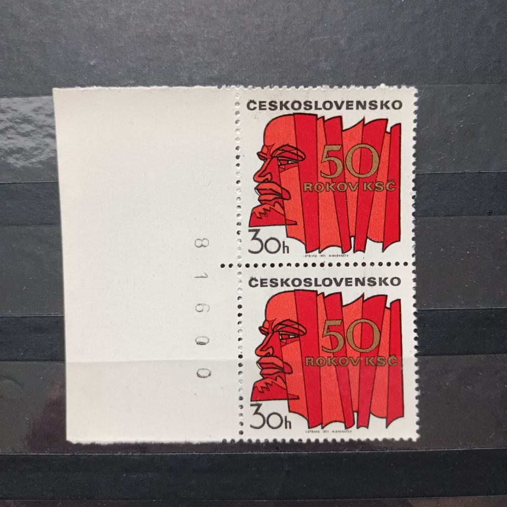 Par Tchecoslováquia, 30h, Mi.2004, MNH** 