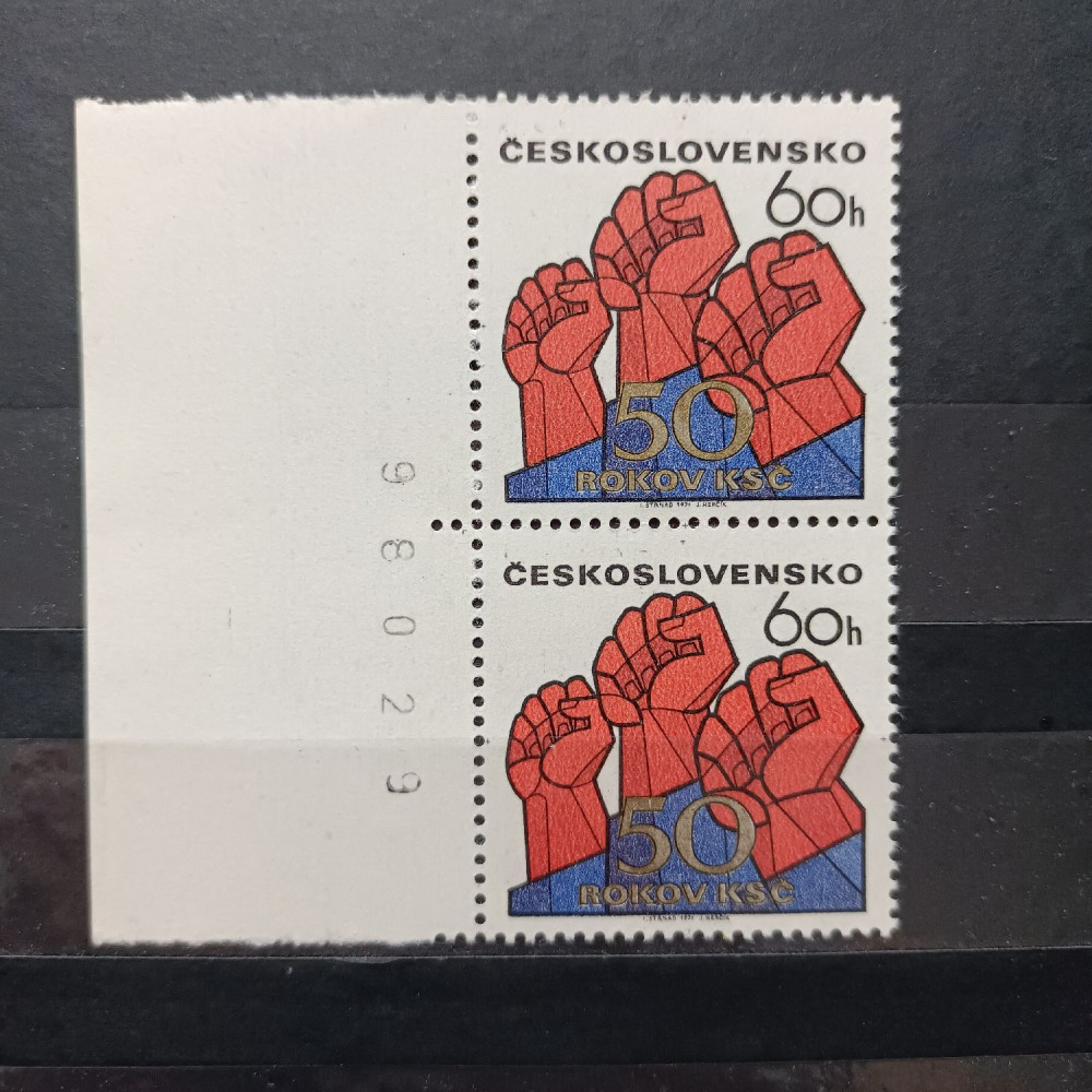 Pareja Checoslovaquia, 60h, Mi.2006, MNH** 
