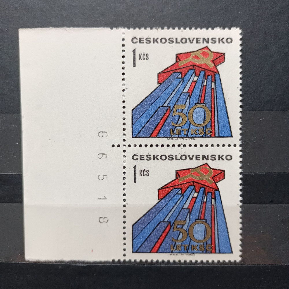 Par Tchecoslováquia, 1Kčs, Mi.2007, MNH** 