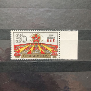 1971 - XIV. sjezd KSČ