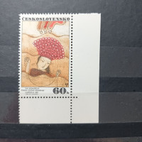 Známka ČSR, 60h, Pof.1911** 