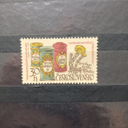 Sello Checoslovaquia, 30h, Mi.2023, MNH** 