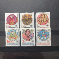 Satz Tschechoslowakie, ** 