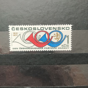 1971 - Den čs. poštovní známky 1971