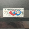 1937