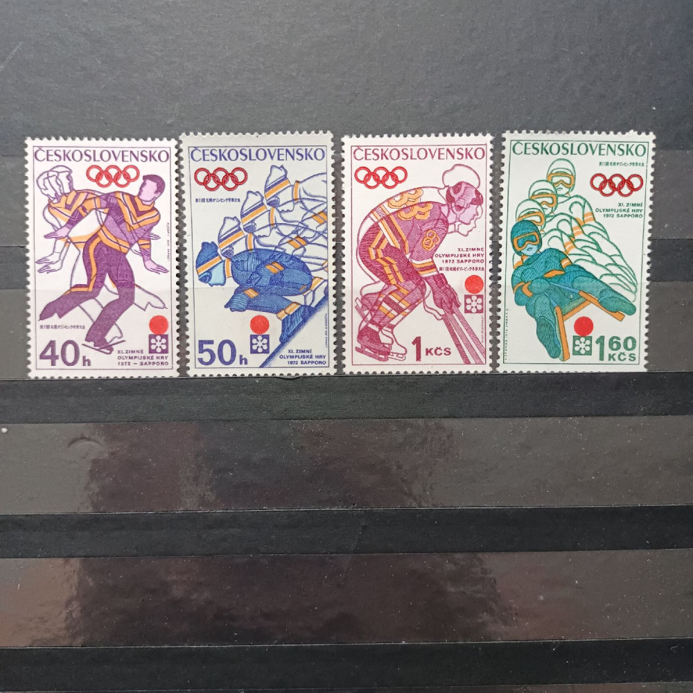 Serie Checoslovaquia, 40h-1,60Kčs, Mi.2050-2053, MNH** 