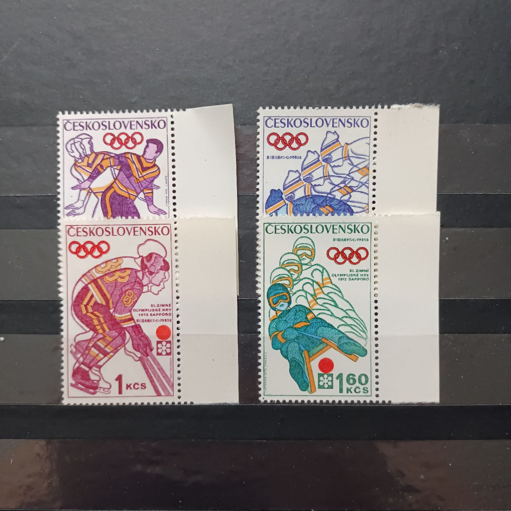Serie Checoslovaquia, 40h-1,60Kčs, Mi.2050-2053, MNH** 