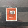 1946