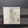 1950