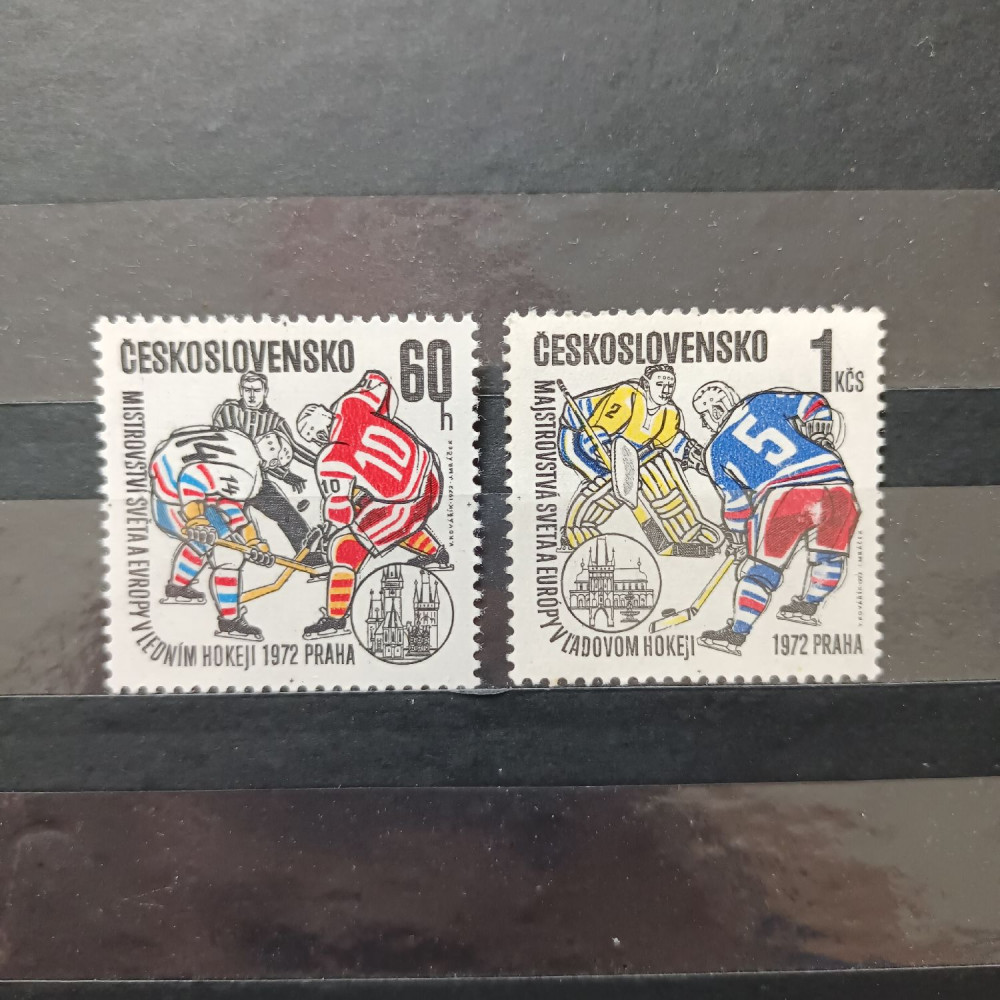 Serie Checoslovaquia, 60h-1Kčs, Mi.2065-2066, MNH** 