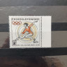 1958