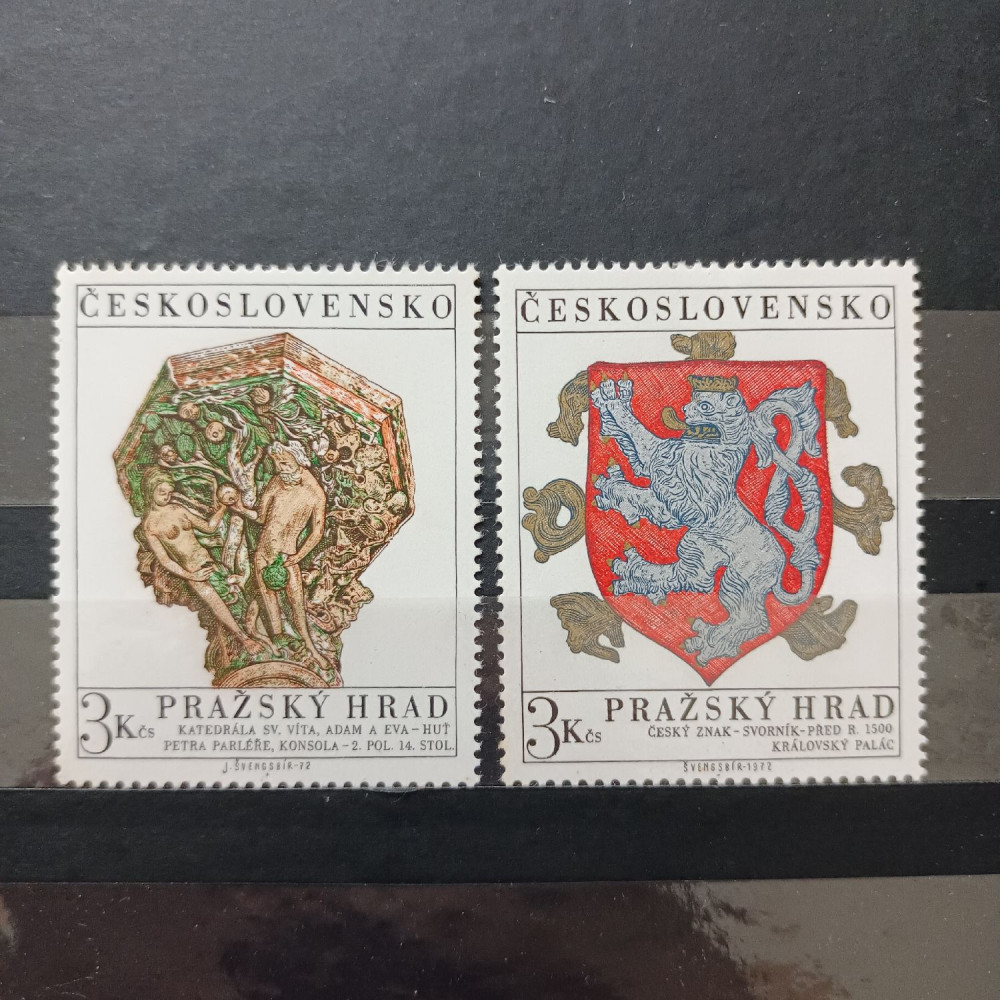 Satz Tschechoslowakie, 3Kčs-3Kčs, Mi.2071-2072* 