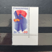 Briefmarke Tschechoslowakie, * 