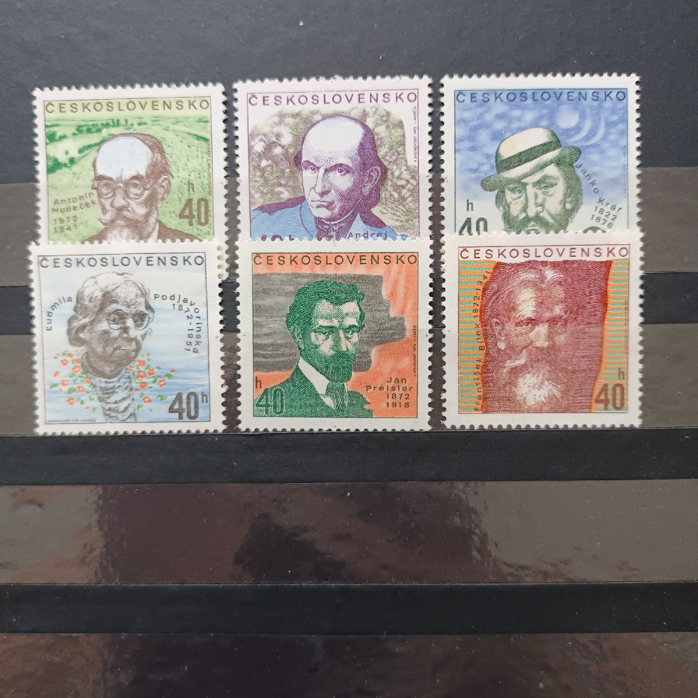 Série Tchecoslováquia, 40h-40h, Mi.2078-2077, MH* 
