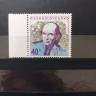 1968