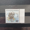 1970