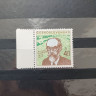 1971