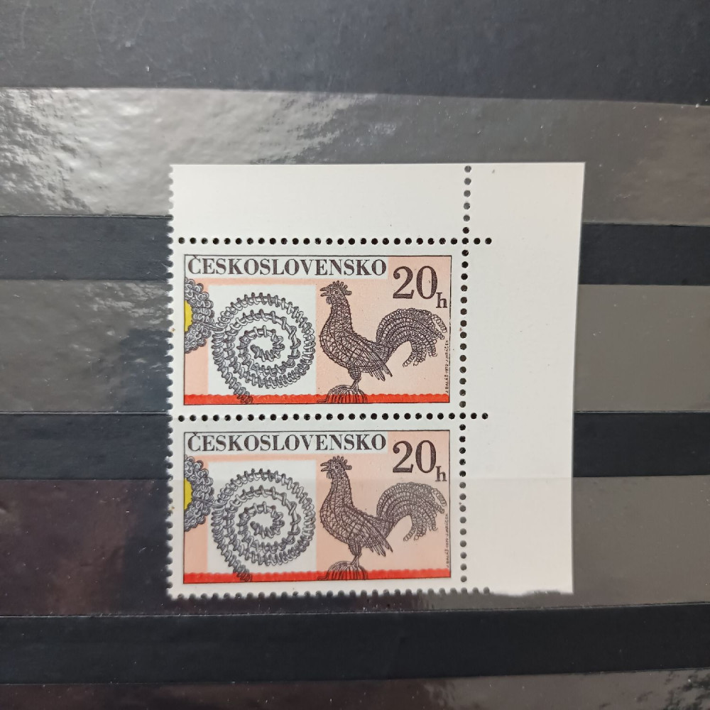 Pareja Checoslovaquia, Pof.1974 (Mi. 2086), MNH, 20h