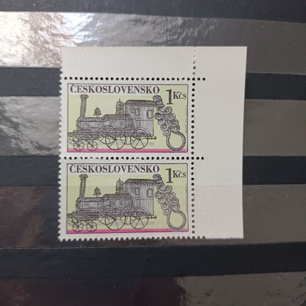 Par Tchecoslováquia, 1Kčs, Mi.2089, MNH** 