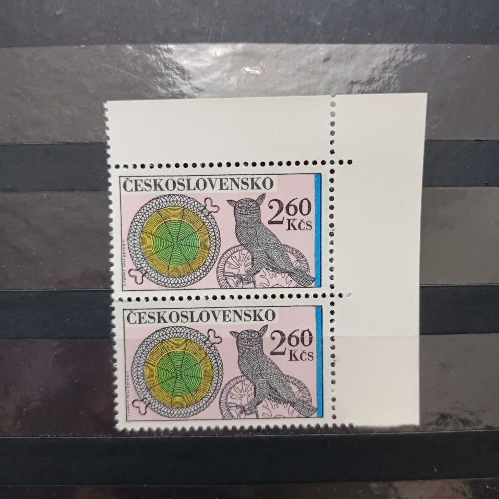 Par Tchecoslováquia, 2,60Kčs, Mi.2090, MNH** 